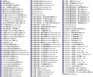 从基础入门，基于Pyside6（PyQt）的Python图形化开发