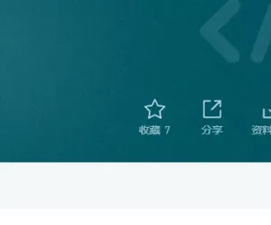 揭秘数据取证的基石知识