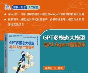 深度剖析DeepSeek-R1大模型全流程：解析部署训练实战