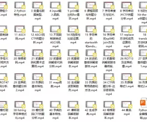 Python安全编程基础（CTF方向）