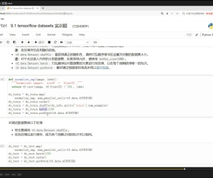 《深度学习：从入门到精通：基于Keras》 https://www.365exe.com/forum.php?mod=viewt