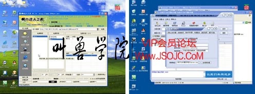 黑客是这样炼成的.webp