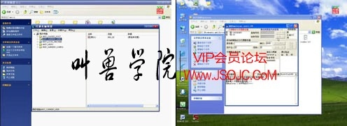 黑客是这样炼成的.webp