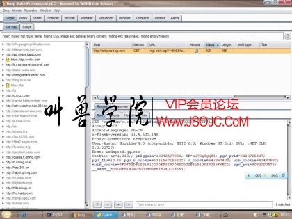 burpsuite_pro_v1.5_crack,burpsuite安装,burpsuite下载