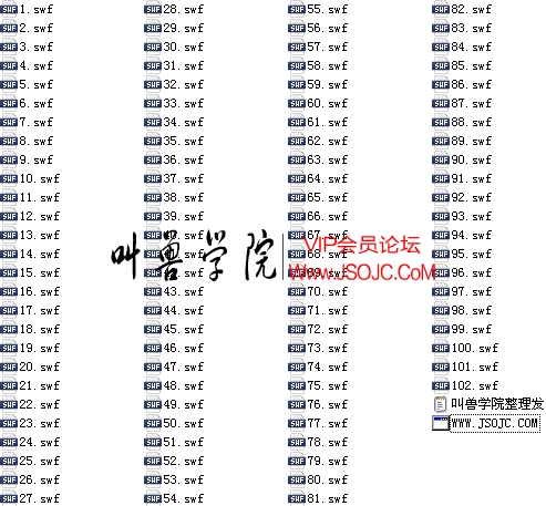 范磊《零起点学通C语言》