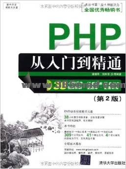 下载.webp