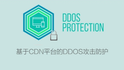 ddos.webp