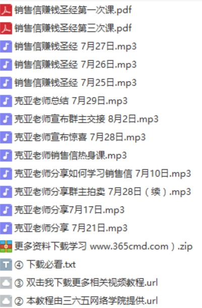 捕获.webp