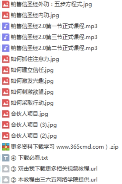 捕获2.webp