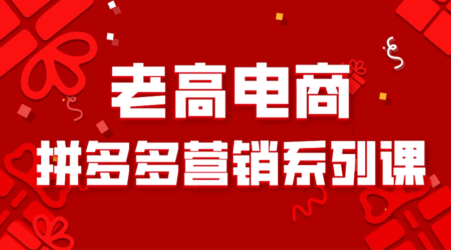 默认标题_横版海报_2020-10-15-0 (1).webp