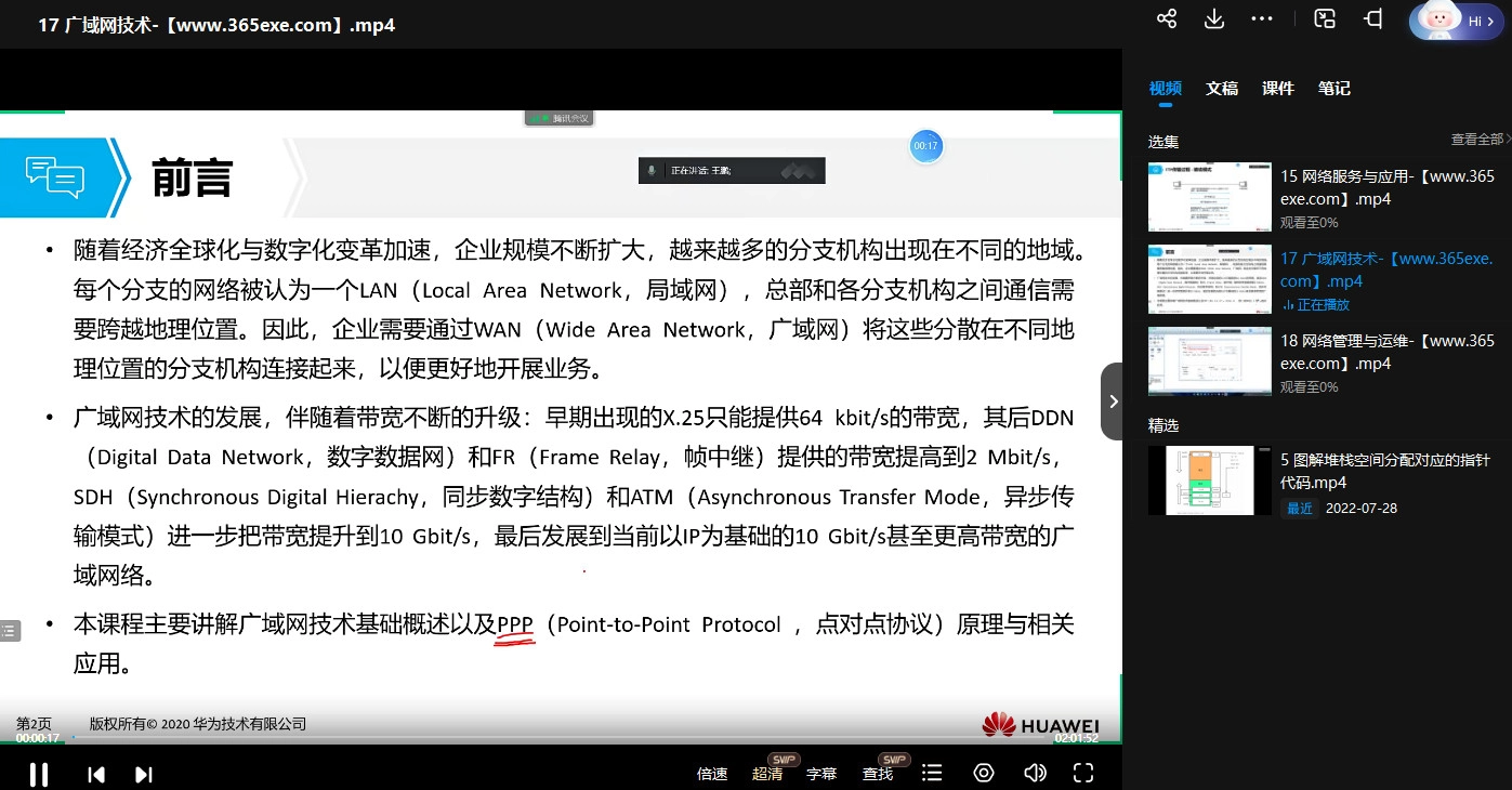 图片.webp
