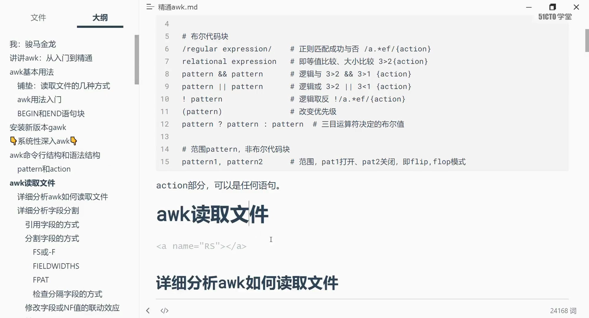 图片.webp