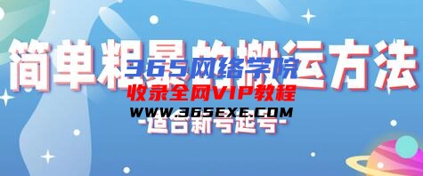 QQ截图20220420182137.png