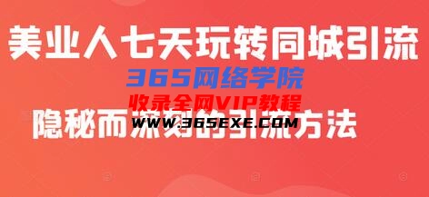 QQ截图20220419211114.png
