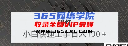 QQ截图20220112182121.png