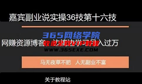 QQ截图20211217193920.png