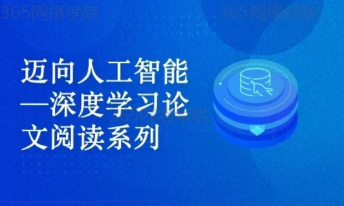 数据取证基础详解 (2)