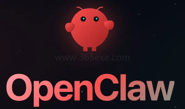OpenClaw 安全卸载教程（PDF教程） (图1)