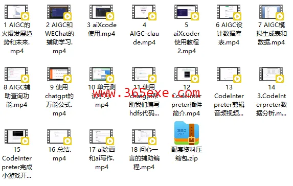 AIGC编程之JA技术实战篇 (图1)