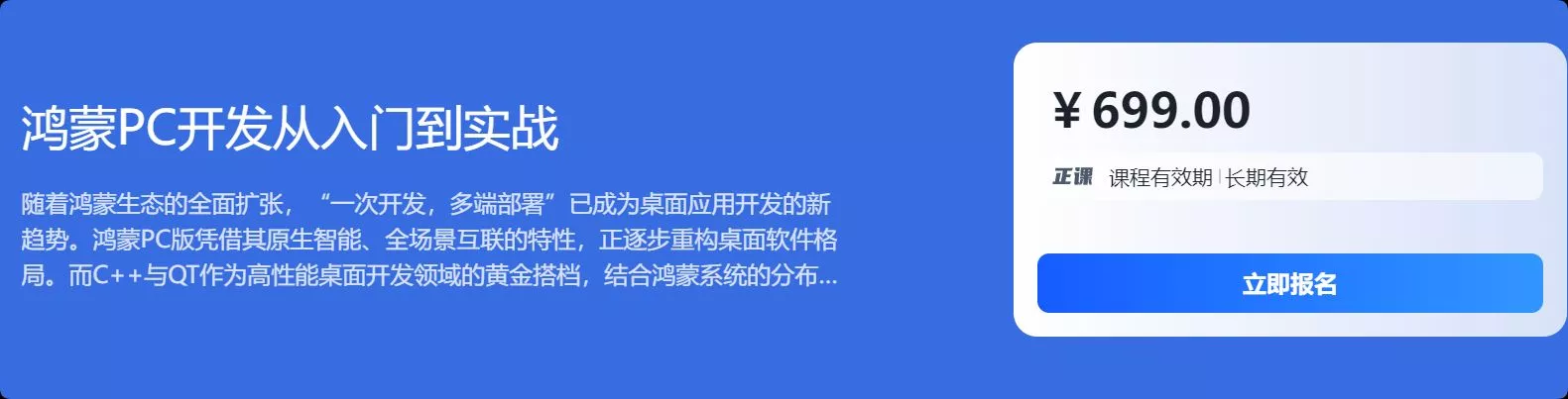 QQ_1782136355036.webp